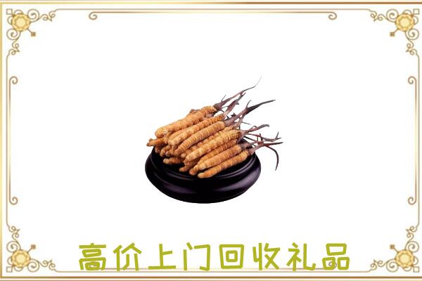 海北附近回收礼品
